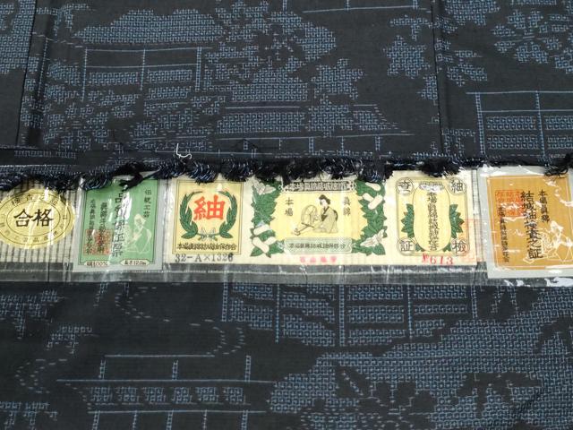 平和屋着物●本場真綿結城紬　100亀甲　飛び亀甲柄　雲取り松竹梅花文　証紙付き　正絹　逸品　CABG0944yc