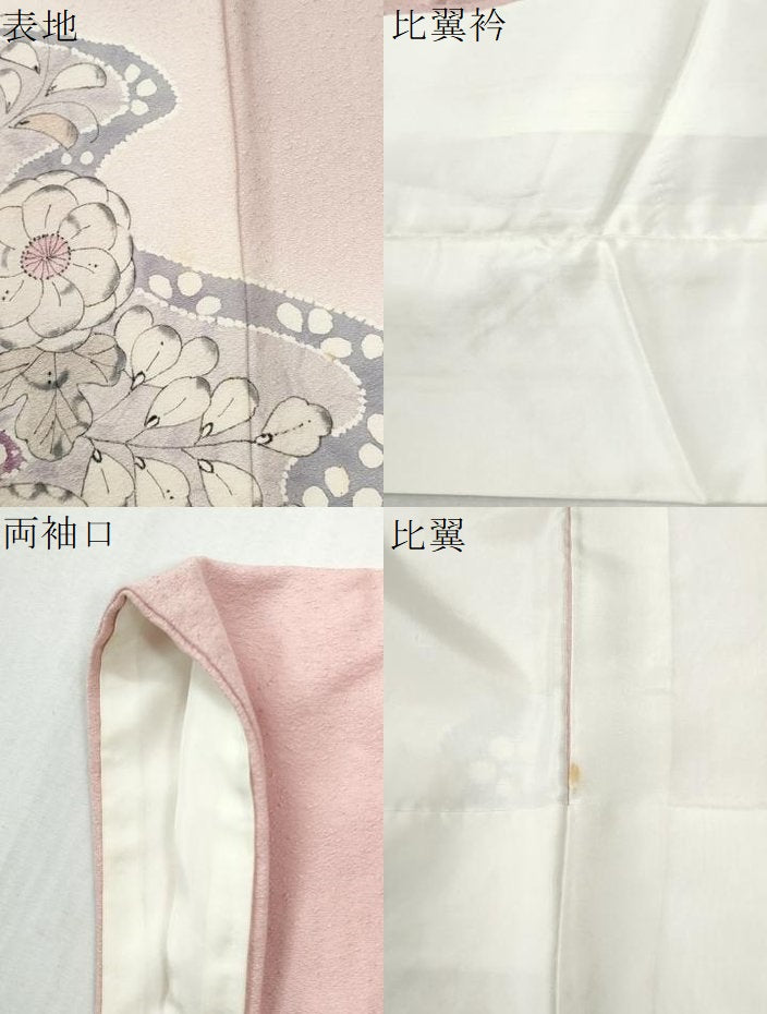 平和屋着物●英王室献上友禅作家　木下勝功　色留袖　辻が花　暈し染め　正絹　逸品　CABG0954yc