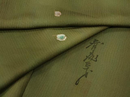 平和屋着物●染色作家　斉藤三才　小紋　舞花文　暈し染め　金彩　正絹　逸品　CABG0963yc