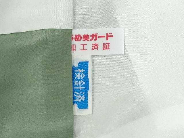 平和屋着物●上質な色無地　霞紗綾形草木地紋　柳色　正絹　逸品　CABG0971yc