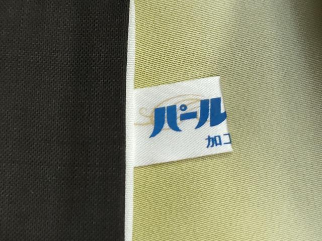 平和屋着物●本場大島紬　9マルキ　地空き　色紙重ね吉祥花唐草文　正絹　逸品　未使用　CABG0973yc