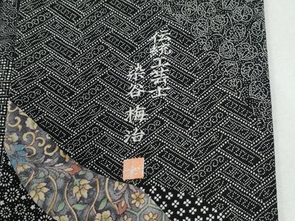 平和屋着物●伝統工芸士 染谷梅治　小紋　吉祥更紗花唐草文　黒地　正絹　逸品　CABG0980yc