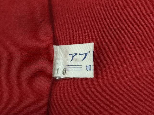 平和屋着物●豪華振袖　駒刺繍　草花文　暈し染め　金通し地　正絹　逸品　CABG0984yc