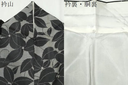 平和屋着物●上質な紬　南天文　正絹　逸品　CABG0990yc