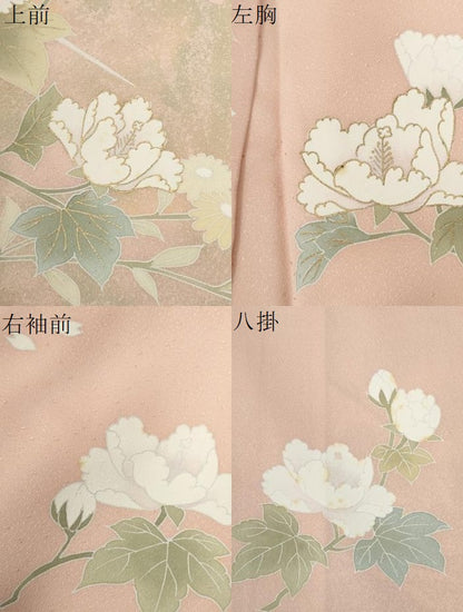 平和屋着物●訪問着　牡丹花文　金彩　正絹　逸品　CABG0993yc