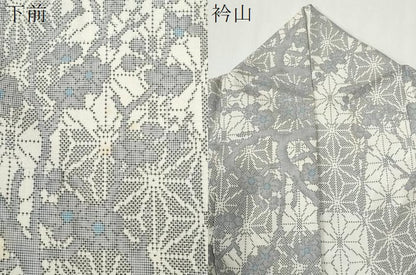 平和屋着物●本場大島紬　白大島　7マルキ　市松麻の葉枝花文　正絹　逸品　CABG0994yc