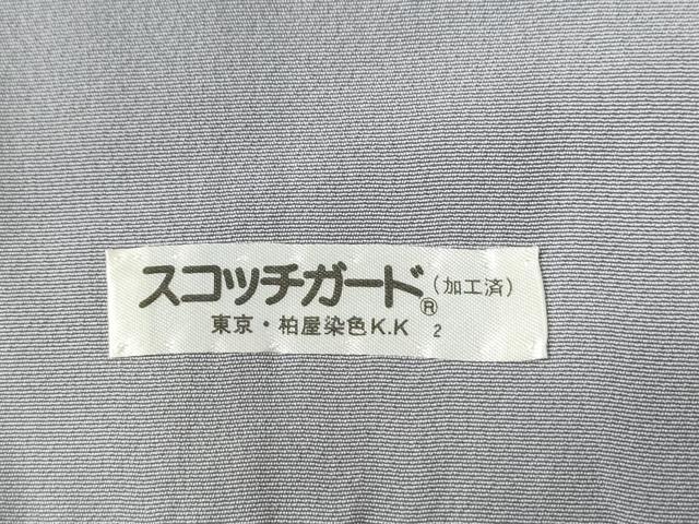 平和屋着物●越後十日町の一流染匠　桐屋・翠山工房　徳永憲峯　訪問着　辻が花　絞り　金通し地　正絹　逸品　CABG0997yc