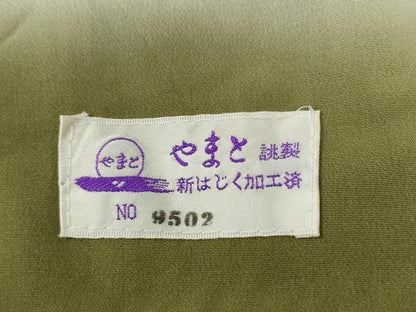 平和屋着物●越後十日町の一流染匠　桐屋・翠山工房　訪問着　辻が花　暈し染め　金彩　やまと誂製　正絹　逸品　CABG1004yc