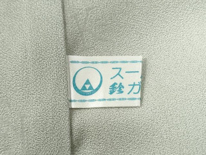 平和屋着物●東京友禅　菅有鬼一　訪問着　舞花文　暈し染め　銀通し地　鈴乃屋扱い　正絹　逸品　CABG1008yc