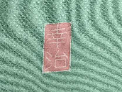 平和屋着物●本加賀友禅作家　岡本幸治　訪問着　花籠文　正絹　逸品　CABG1012yc