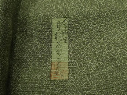 平和屋着物●重要無形文化財　人間国宝　中村勇二郎　江戸小紋　国宝平等院雲中供養菩薩像五十二　正絹　逸品　CABG1015yc