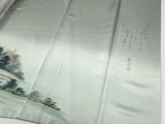 平和屋着物●訪問着　作家物　手描き　遠山人物風景文　暈し染め　ロング丈　正絹　逸品　未使用　CABG1022yc
