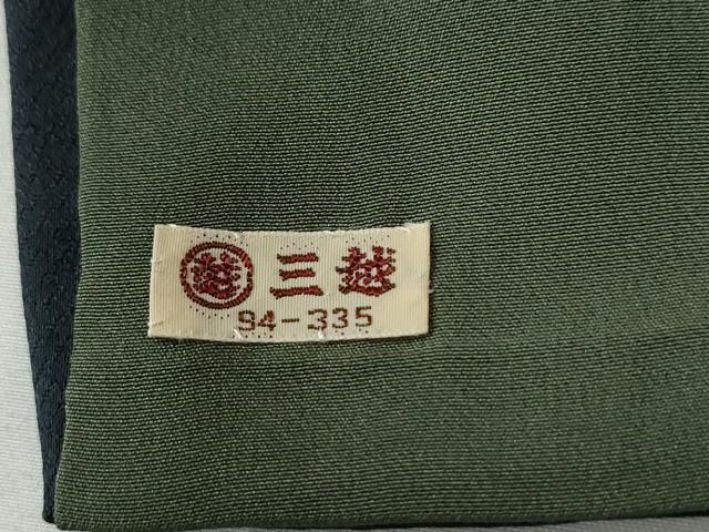 平和屋着物●訪問着　櫛　簪　紺地　金彩　三越扱い　ロング丈　正絹　逸品　CABG1031yc