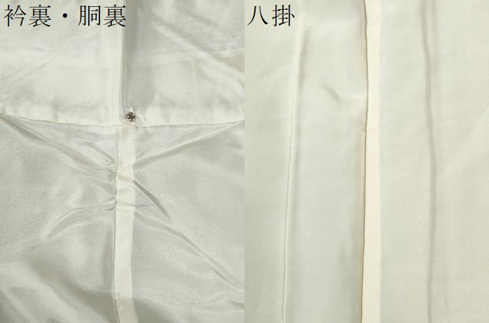 平和屋着物●江戸小紋　花唐草文　正絹　逸品　CABG1038yc