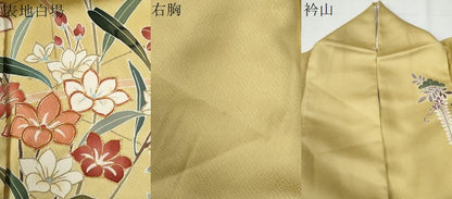 平和屋着物●訪問着　駒刺繍　草花文　暈し染め　金彩　正絹　逸品　CABG1039yc