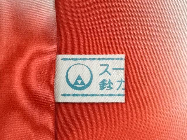 平和屋着物●上質な小紋　楓枝梅文　黒地金彩　鬼しぼ縮緬　鈴乃屋扱い　正絹　逸品　CABG1046yc