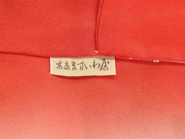 平和屋着物●上質な小紋　舞花尽くし　鬼しぼ縮緬　ロング丈　ますいわ屋扱い　正絹　逸品　CABG1048yc