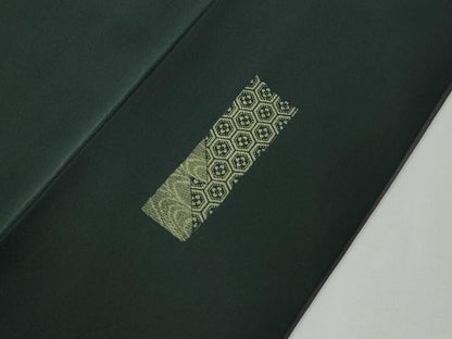 平和屋着物●訪問着　鳳凰短冊風景草花文　暈し染め　金彩　正絹　逸品　CABG1053yc