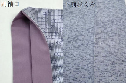 平和屋着物●江戸小紋　作家物　縞　流水文　正絹　逸品　CABG1059yc