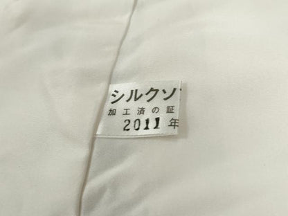 平和屋着物●上質な紬　花繋ぎ　正絹　逸品　CABG1067yc