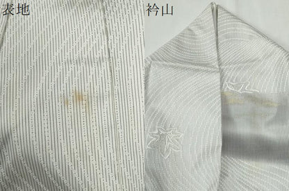 平和屋着物●訪問着　本場縞大島紬　総刺繍　竜田川渡り橋花文　金彩　正絹　逸品　CABG1068yc