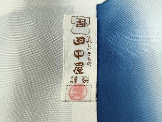 平和屋着物●重要無形文化財　人間国宝　中村勇二郎　江戸小紋　国宝平等院雲中供養菩薩像五十二　正絹　逸品　CABG1069yc