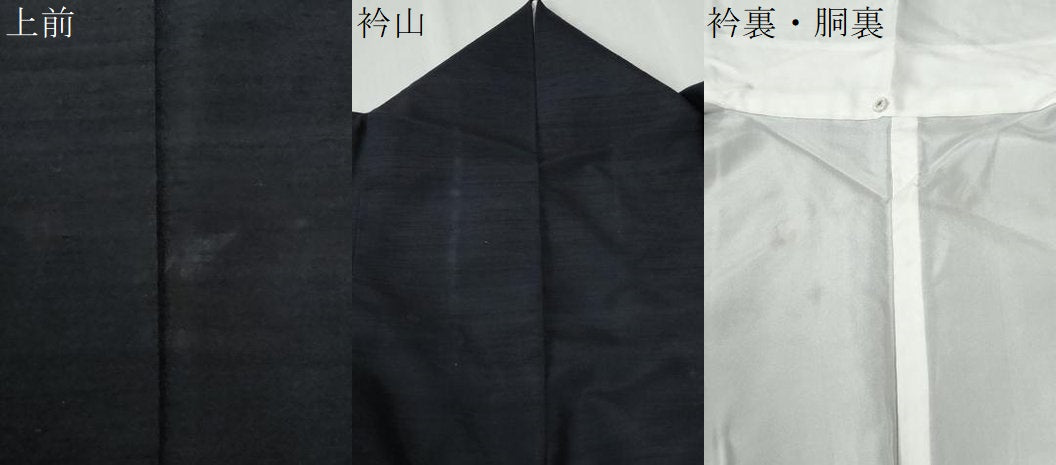 平和屋着物●上質な紬　色無地　深紫色　正絹　逸品　CABG1073yc