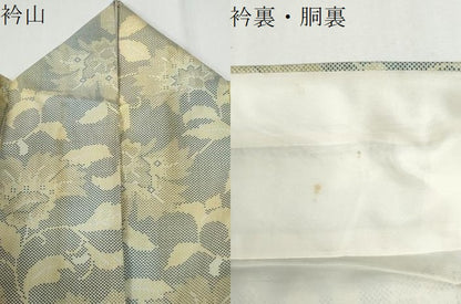 平和屋着物●本場大島紬　7マルキ　更紗花唐草文　正絹　逸品　CABG1080yc