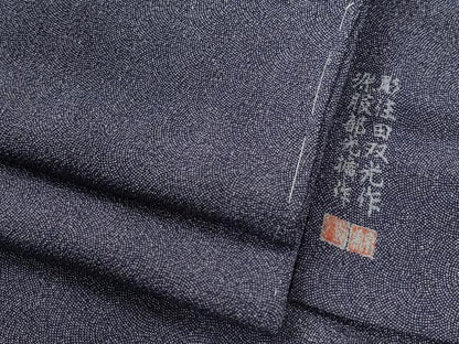 平和屋着物●江戸小紋　彫士：住田双光・染士：服部光擴　鮫小紋柄　正絹　逸品　未使用　CABG1095yc