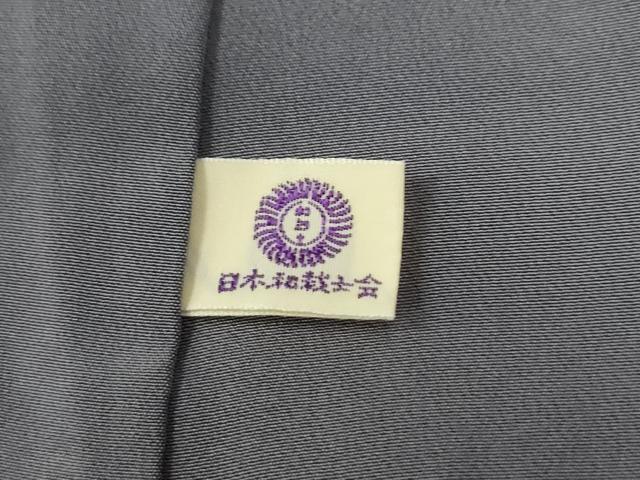 平和屋着物●中国三大刺繍　相良刺繍　色留袖　笹竹草花文　金糸　正絹　逸品　未使用　CABG1107yc