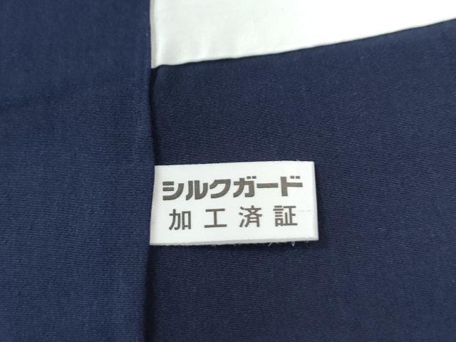 平和屋着物●上質な小紋　藍　型染め　風景花文　正絹　逸品　CABG1108yc