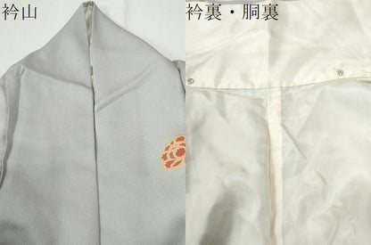 平和屋着物●訪問着　籬枝牡丹　暈し染め　金彩　正絹　逸品　CABG1114yc
