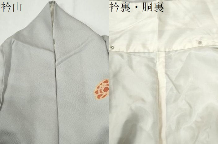 平和屋着物●訪問着　籬枝牡丹　暈し染め　金彩　正絹　逸品　CABG1114yc