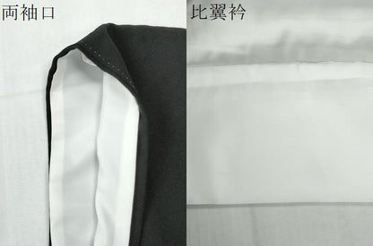 平和屋着物●豪華黒留袖　駒刺繍　鬘帯色紙重ね松竹梅花文　暈し染め　金彩　正絹　逸品　CABG1118yc