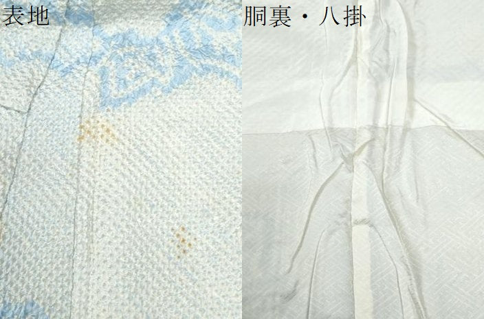 平和屋着物●豪華振袖　総絞り　枝牡丹　暈し染め　正絹　逸品　CABG1120yc