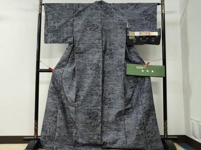 平和屋着物●都喜ヱ門　本場大島紬　7マルキ　泥染め　江戸旅日記 藤絹織物謹製 さが美扱い 証紙・証明書付き 正絹 逸品 未使用 CABG1122yc