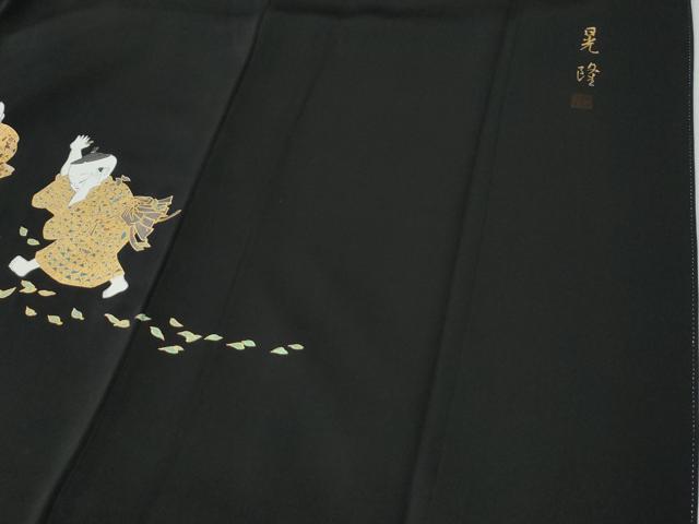 平和屋着物●豪華黒留袖　作家物　童子遊び　ラメ糸　金銀彩　正絹　逸品　CABG1125yc