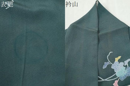 平和屋着物●名門・上野家　上野街子　清染居　訪問着　葡萄蔦の葉色紙草花文　暈し染め　正絹　逸品　CABG1127yc
