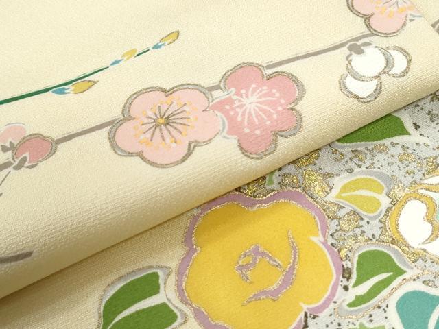平和屋着物●訪問着　枝椿梅文　暈し染め　金彩　正絹　逸品　CABG1132yc