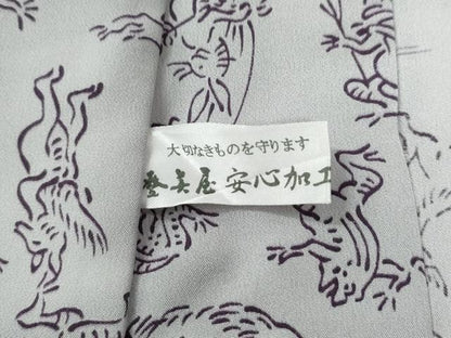 平和屋着物●長襦袢　無双仕立て　鳥獣戯画　正絹　逸品　CABG1141yc