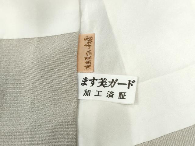 平和屋着物●訪問着　作家物　刺繍　地紙牡丹花文　暈し染め　金彩　ますいわ屋扱い　正絹　逸品　CABG1143yc