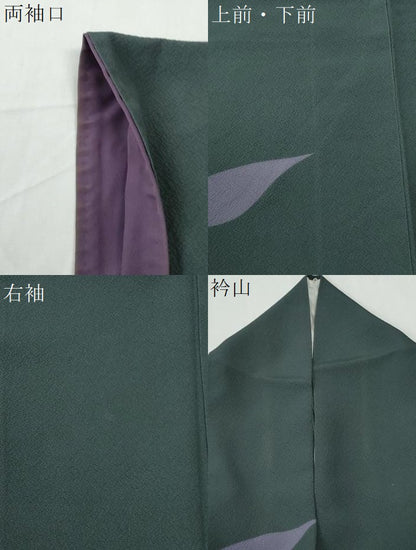 平和屋着物●世界的人形師　辻村寿三郎　ジュサブロー　小紋　舞花弁　正絹　逸品　CABG1144yc