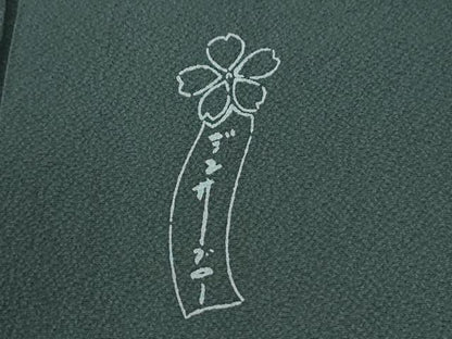 平和屋着物●世界的人形師　辻村寿三郎　ジュサブロー　小紋　舞花弁　正絹　逸品　CABG1144yc