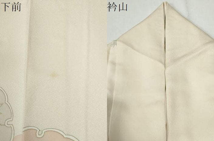平和屋着物●訪問着　刺繍　雪輪花唐草文　金彩　正絹　逸品　CABG1151yc