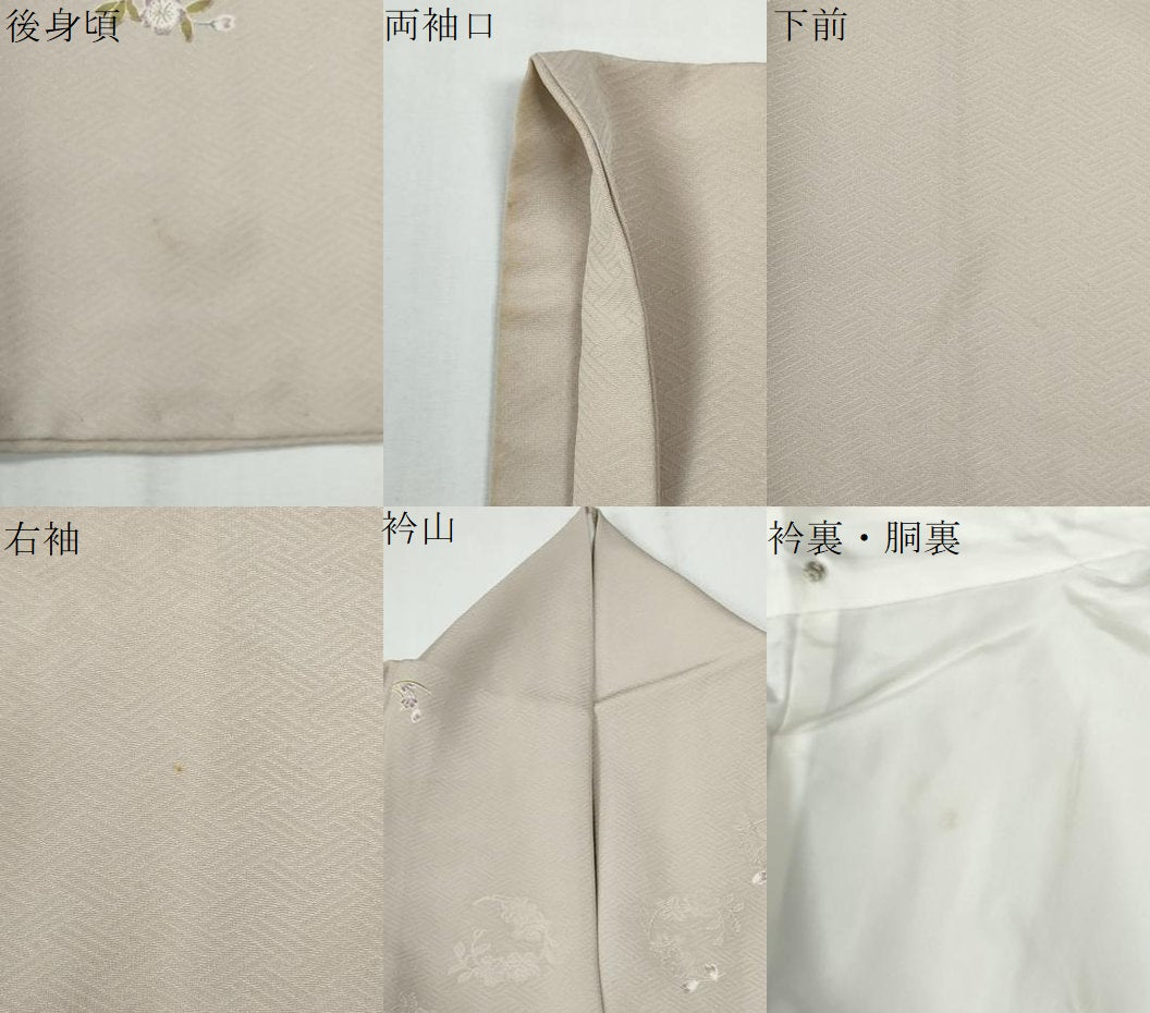 平和屋着物●上質な小紋　草花文　正絹　逸品　CABG1159yc