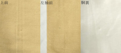 平和屋着物●結城紬　色無地　玉蜀黍色　正絹　逸品　CABG1161yc