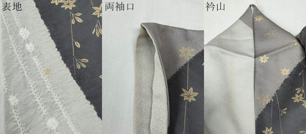 平和屋着物●訪問着　絞り　刺繍　地紙草花文　金彩　正絹　逸品　CABG1168yc