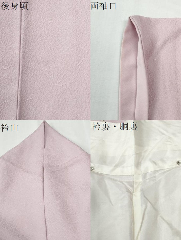平和屋着物●上質な色無地　吉祥地紋　淡紅藤色　正絹　逸品　CABG1172yc