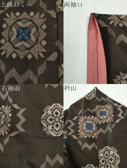 平和屋着物●アンティーク大島　本場大島紬　吉祥文　正絹　逸品　CABG1177yc