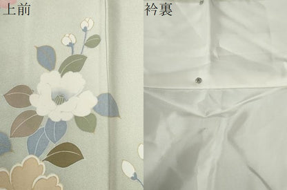 平和屋着物●訪問着　駒刺繍　草花文　金彩　正絹　逸品　未使用　CABG1180yc